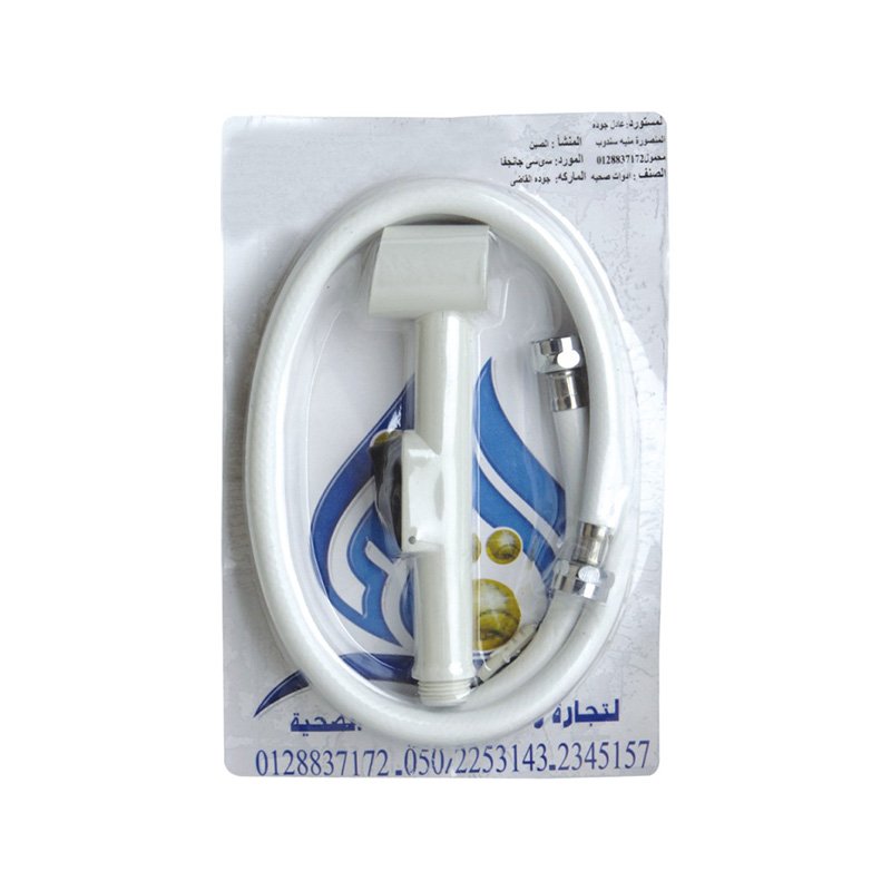 TM-7020 Juego de cabezal de ducha y pistola pulverizadora blancos con forma de ampolla de doble cara